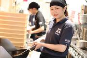 麺屋台我馬 紙屋町店(主婦向け)のアルバイト写真2