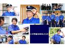 日章警備保障株式会社(江東地区)のアルバイト