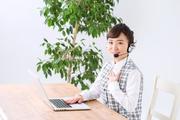 株式会社APパートナーズ 北海道オフィス(コールセンタースタッフ)大通エリア4のアルバイト写真(メイン)