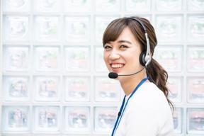 地元電力会社の引越し受付 電話受信/事務 札幌IT1/1003013001のアルバイト写真