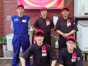 ダイヤ通商株式会社 巣鴨SS3のアルバイト写真(メイン)