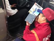 ダイヤ通商株式会社 巣鴨SS3のアルバイト写真2