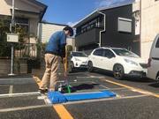 株式会社アークリンク 首都圏管理センター_25のアルバイト写真1