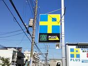 株式会社アークリンク 首都圏管理センター_25のアルバイト写真2