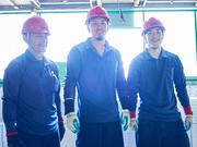 株式会社ハンズ 建築事業部 神奈川県厚木市エリア2【001】のアルバイト小写真3