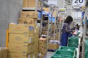 大阪サンヱー物流株式会社【001】のアルバイト写真2