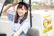 カレーハウスCoCo壱番屋 江戸川区西葛西駅北口店のアルバイト写真(メイン)