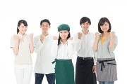 お惣菜のまつおか 伊勢丹新宿店のアルバイト写真1