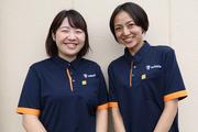 ホームヘルプサービス ソラスト国立のアルバイト写真1