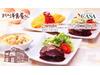 CASA 高崎スズラン店のアルバイト