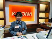 キコーナ キセラ川西店 のアルバイト写真(メイン)