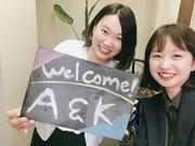A&Kコム/川崎市エリア/UQ販売スタッフ/KNKのアルバイト写真1