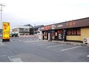 松牛下妻店