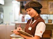すき家 昭和円上店3のアルバイト写真2