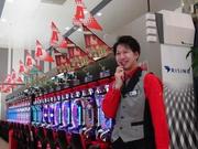 ライジング江別 ホールスタッフ(正社員)のアルバイト写真(メイン)
