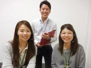 トランスコスモス株式会社DC&CC西:K170209JSN_8/K170209のアルバイト写真2