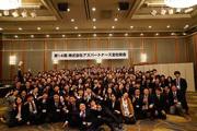 アズハイム横浜いずみ中央 介護付有料老人ホーム(パート)(ケアスタッフ)のアルバイト小写真3