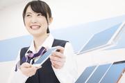 株式会社グローバルヒューマンブリッジ(西宮市)(長期)のアルバイト写真2