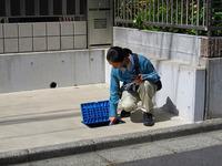 第一環境株式会社 甲府事務所(検針スタッフ)のフリーアピール、みんなの声