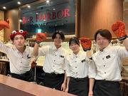 レッドロブスター お台場店のアルバイト写真(メイン)