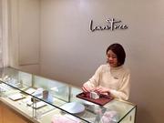 レモンツリー 近鉄阿倍野店のパート求人