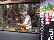 楽釜製麺所 三軒茶屋直売店-658のアルバイト求人写真2