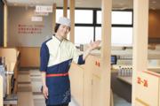 はま寿司 綾川店のアルバイト写真3