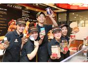 コールド・ストーン・クリーマリー船橋ららぽーと店