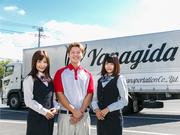 柳田運輸株式会社 高崎営業所4t 07のアルバイト小写真2
