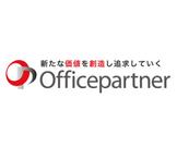 オフィスパートナー株式会社 Webソリューション事業部のパート求人