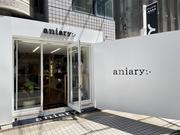 aniary OSAKAのアルバイト求人写真0