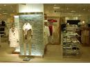 パオデロ宝塚阪急店のアルバイト