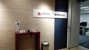 テクノプラス株式会社のアルバイト写真2