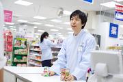 ダイエー三ツ境店(登録販売者)のアルバイト写真1