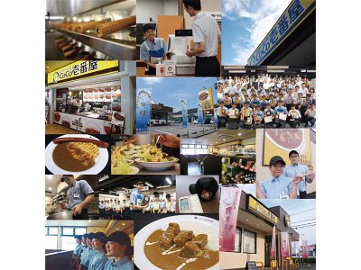 カレーハウスCoCo壱番屋 長浜8号バイパス店の大写真
