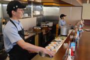 カレーハウスCoCo壱番屋 長浜8号バイパス店のアルバイト写真1
