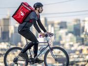 DoorDash 未経験向け(宮城県名取市エリア2)のアルバイト写真(メイン)