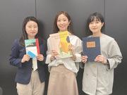 株式会社グッドライフ_6のアルバイト小写真3