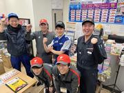 セルフ永覚新町店のアルバイト写真(メイン)