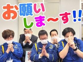 テイシン警備株式会社 足立支社(八潮市エリア)のアルバイト写真
