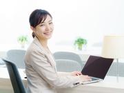 株式会社フォールズ (京都市伏見区エリア)のアルバイト小写真1