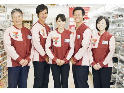 セブンイレブン 横浜東芹が谷店の大写真