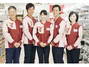 セブンイレブン 横浜東芹が谷店のアルバイト写真2