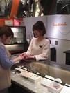 ルナ ディ ミエーレ 天王寺MIO店のパート求人