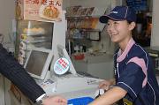ミニストップ名古屋松ノ木町店アルバイト写真