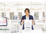 マックハウス 宮津ミップル店のアルバイト写真3