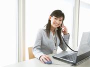 株式会社TOM companyのアルバイト写真(メイン)