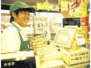 ワイズマート花畑店のアルバイト求人写真3