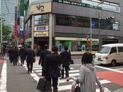 サカガミ 旬彩館