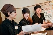 牛角 笹塚店の小写真